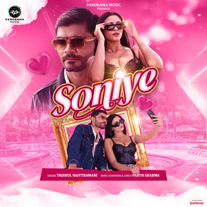 Soniye