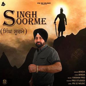 Singh Soorme