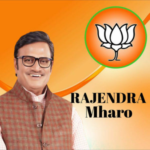 Rajendra Mharo