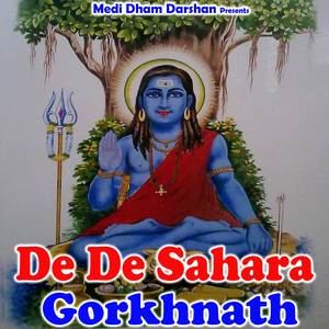 De De Sahara  Gorkhnath