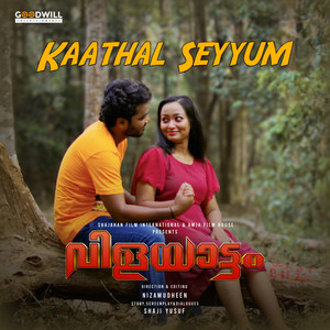 Kaathal Seyyum (From 