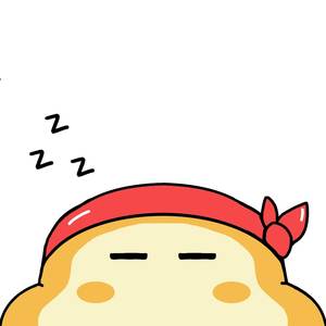 Once Upon A Time (Piano)