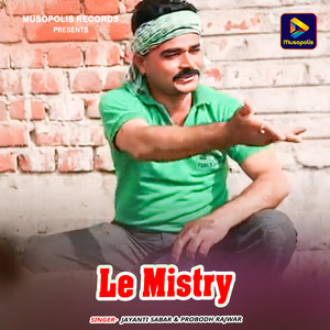 Le Mistry