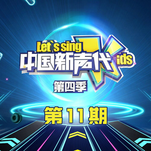 手心手背 (Live)封面