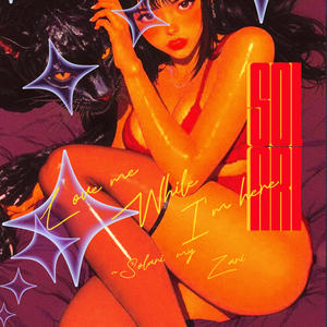 Venus (feat. Bishy & omgitslamb)