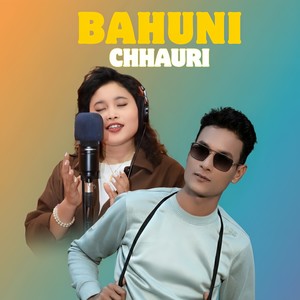 Bahuni Chhauri