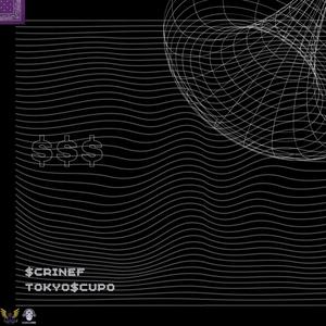 Vocer (feat. Nova Ink) (Explicit)