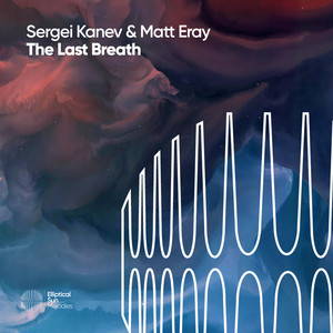 The Last Breath (D&Z Remix)