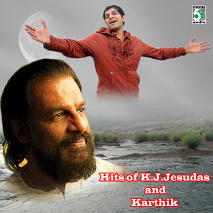 Hits of K.J.Jesudas and Karthik