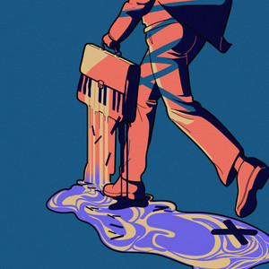 Do it (Feat. whosbax, UMiN(유민))