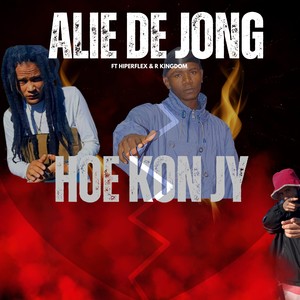 Hoe Kon Jy