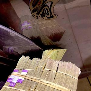 Smoove Anthem (feat. Za Boii Hk) (Explicit)