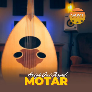 Hnigh Omi Thoyad - Motar