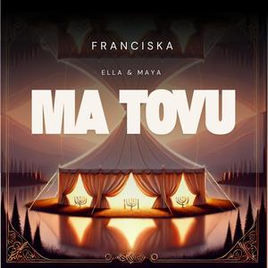 Ma Tovu (מַה טּוֹבוּ)