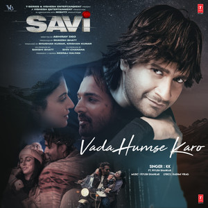 Vada Humse Karo