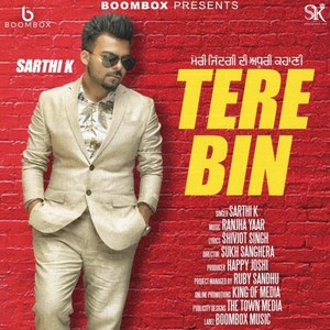 Tere Bin