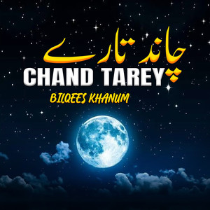 Chand Tarey