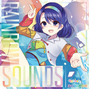 RAINBOW SOUNDS