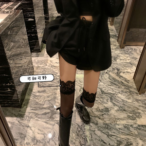 皇家礼炮 (DJ版)