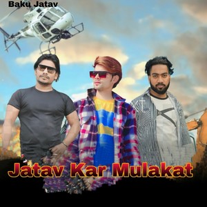 Jatav Kar Mulakat