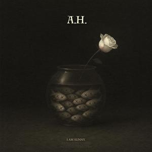 ΑΝ ΗΞΕΡΕΣ. (Explicit)