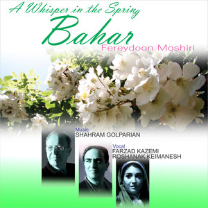 A Whisper in the Spring Bahar