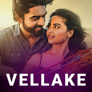 Vellake