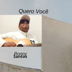 Quero Você