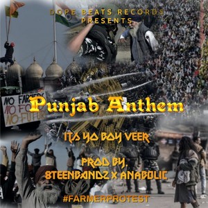 Punjab Anthem