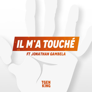 Il m'a touché (Explicit)