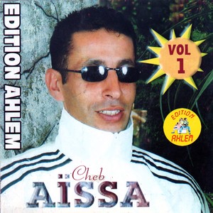 Manoualich