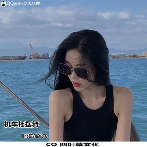 Empty Love (2022DJ新版)