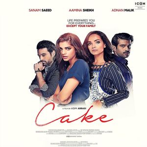 Cake (Original Motion Picture Soundtrack)