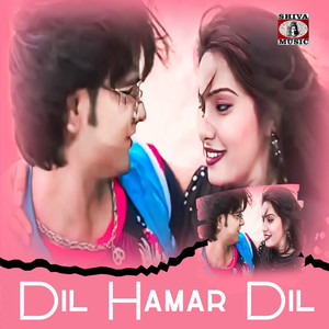 Dil Hamar Dil