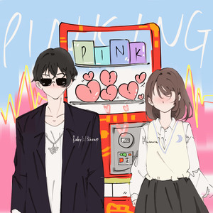 Pinking Mood（甜蜜信号）