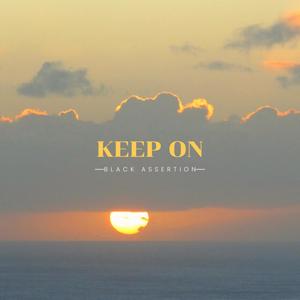 Ride That Rhythm (Space Mix)