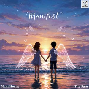 Manifest