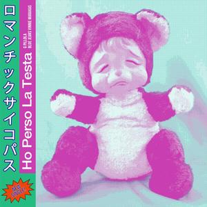 Ho Perso La Testa (feat. Vinnie Marakas & Blue Jeans)