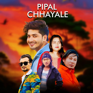 Pipal Chhayale