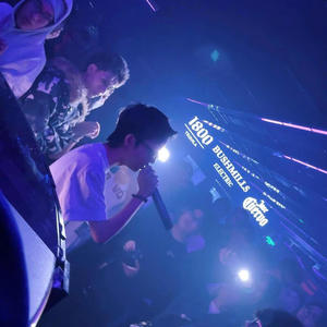 EMPTY MIND (feat. 7PNT) (Explicit)