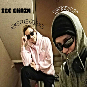 Ice Chain (Explicit)