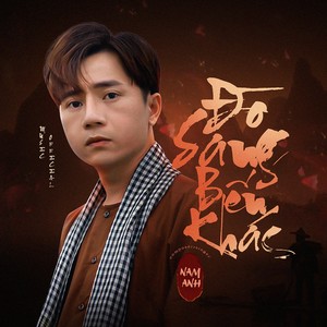 Steve - Đò Sang Bến Khác(EDM)