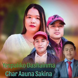 Yespaliko Dashainma Ghar Aauna Sakina