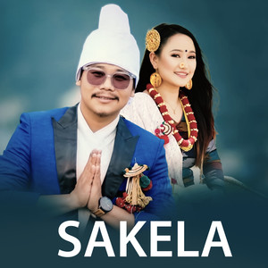 Sakela