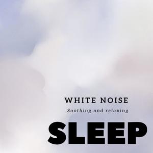 Soothing white noise for baby sleeping, repeatable loop, no fade