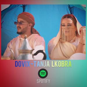 Tanja Lkobra