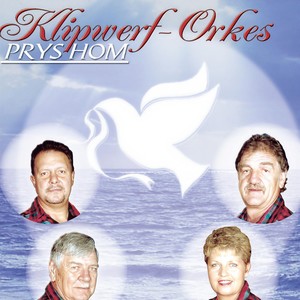 Majesteit (Album Version)