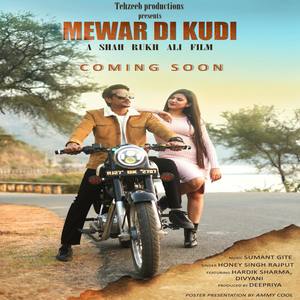 Mewar di kudi (feat. Hardik Sharma)