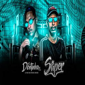 LOOPZADA PANICO E TERROR (ROCK DOIDO) (Explicit)