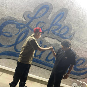 Ferragamo Belt (feat. 2janky909) (Explicit)